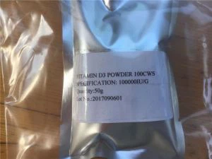 Витамин Д3 прах