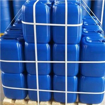 Натријум кокоил глицинат ЦАС бр.:28874-51-3